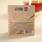 Чайный пакетик в крафт-конверте «Твой день будет удачным», вкус: ваниль и карамель, 1,8 г. - Фото 3