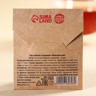 Чайный пакетик в крафт-конверте «Отличного дня», вкус: жасмин, 1,8 г. - Фото 3