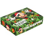 Коробка складная, 21 х 15 х 5 см "С Новым годом", Микки Маус и друзья - фото 288278364