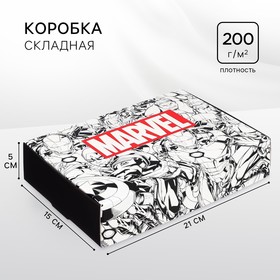 Подарочная коробка, складная, 21х15х5 см, Мстители