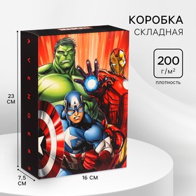 Коробка складная,16 х 23 х 7,5 см Супер-герои