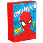 Подарочная коробка, складная "Супергерою" 16х23х7.5 см, Человек-паук - фото 303596098