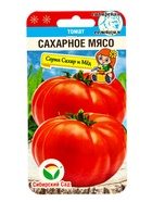 Семена Томат Сахарное мясо , 20 шт. 10162378 - фото 14546700