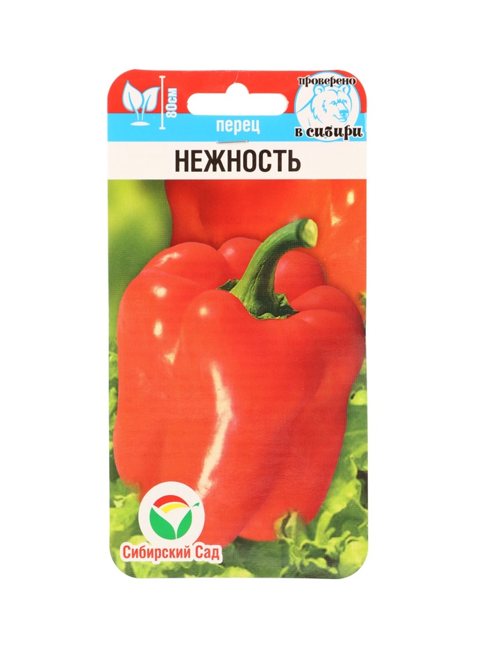 Семена Перец Нежность 15 шт - Фото 1