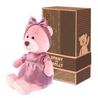Мягкая игрушка «Мишка Молли в лиловом платье с бусинками», 21 см - фото 4631325