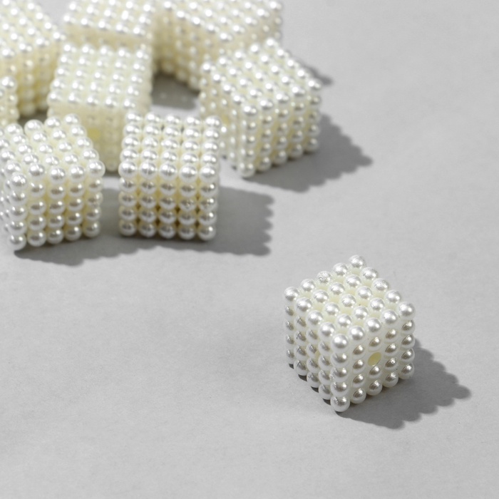 Бусины пластиковые «Кубик», 1.2×1.2×1.2см, набор 10 г, цвет белый - Фото 1