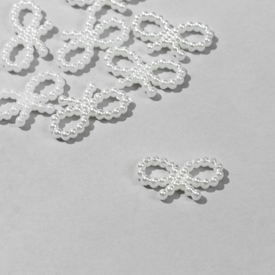 Бусины пластиковые «Жемчуг» бантик 1,8×1×0,2 см, (набор 10 г), цвет белый