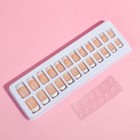 Накладные ногти, 24 шт., с клеевыми пластинами, форма мягкий квадрат, цвет бежевый/белый - Фото 2