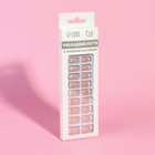 Накладные ногти, 24 шт., с клеевыми пластинами, форма мягкий квадрат, цвет бежевый/белый - Фото 6