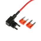 Удлинитель предохранителя, мини 10 А, провод 15 см - Фото 2