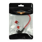 Удлинитель предохранителя, мини 10 А, провод 15 см - Фото 3