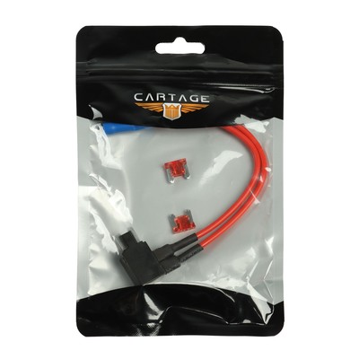 Удлинитель предохранителя двойной, микро, 10 А, провод 15 см