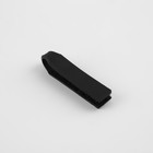 Пуллер для молнии, на липучке, 4 × 0,5 см, 10 шт, цвет чёрный - фото 7879170