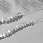 Бусины пластиковые на нити «Жемчуг» 0,9×0,6×0,4 см, (набор 160 бусин), цвет белый - фото 7879174