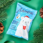 «Зефир со вкусом пломбира глазированный» 38 г - Фото 1