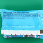 «Зефир со вкусом пломбира глазированный» 38 г - Фото 3