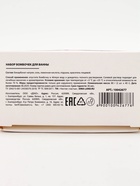 Бомбочки для ванны «Бабе с яйцами», 2×40 г, 18+, Чистое счастье - Фото 7