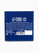 Чай новогодний чёрный с предсказанием «Время чудес», вкус: ваниль и карамель, 20 г - Фото 7