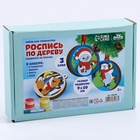 Роспись по дереву «Новый год! Подвески на ёлочку» - Фото 6