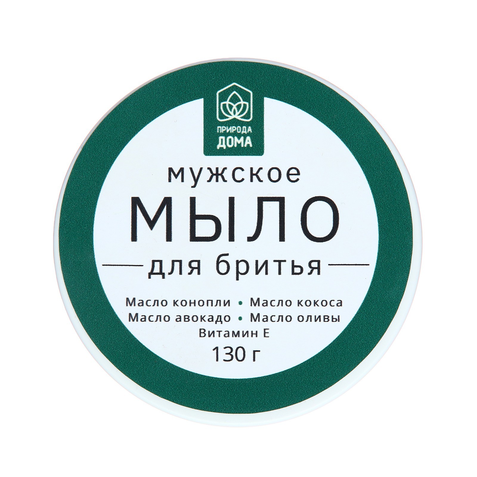 Мыло для бритья 