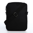 Сумка молодёжная на молнии, чёрная - фото 23275813