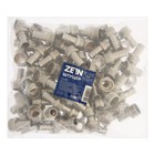 Штуцер ZEIN, 1/2" х 12 мм наружная резьба, никелированная латунь, фасовка 100 шт. 7294399