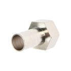 Штуцер ZEIN, 1/2" х 14 мм, внутренняя резьба, никелированная латунь, фасовка 100 шт. (комплект 100 шт) - фото 23261102