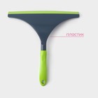 Водосгон Доляна Green day с анатомической ручкой, 25×24 см, зелёный - Фото 2