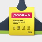 Водосгон Доляна Green day с анатомической ручкой, 25×24 см, зелёный - Фото 7