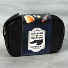 Подарочный набор дорожный для обуви «Сильному и надежному»: щётка 2 шт, губка, лопатка - Фото 3