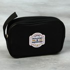 Подарочный набор дорожный для обуви «Сильному и надежному»: щётка 2 шт, губка, лопатка - Фото 4