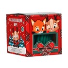 Развивающий тактильный мячик «Веселые друзья, красная клетка», Крошка Я, 1 шт., МИКС - Фото 6