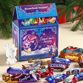 Сладкий детский подарок «Дарю тебе сказку»: шоколадные конфеты с гипсовой фигуркой, 500 г.