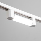 Светильник трековый SIMPLE LED 10Вт белый 20,5х3,5х4,5 см - Фото 2