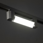 Светильник трековый SIMPLE LED 10Вт белый 20,5х3,5х4,5 см - фото 8101387