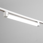 Светильник трековый SIMPLE LED 30Вт белый 47х3,5х4,5 см - Фото 2