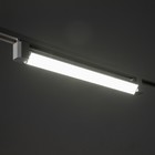Светильник трековый SIMPLE LED 30Вт белый 47х3,5х4,5 см - фото 8101431
