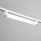 Светильник трековый SIMPLE LED 30Вт белый 47х3,5х4,5 см - Фото 4