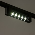 Светильник трековый SIMPLE "Линза" LED 10Вт черный 20,5х3,5х4,5 см - Фото 3