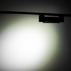 Светильник трековый SIMPLE "Линза" LED 10Вт черный 20,5х3,5х4,5 см - фото 8101443