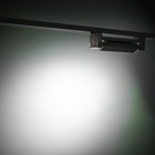Светильник трековый SIMPLE "Линза" LED 10Вт белый 20,5х3,5х4,5 см - Фото 4