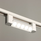 Светильник трековый BayerLux Simple «Линза» LED, 10 Вт, 20.5×3.5×4.5 см, белый - Фото 4