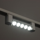Светильник трековый BayerLux Simple «Линза» LED, 10 Вт, 20.5×3.5×4.5 см, белый - Фото 5
