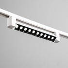 Светильник трековый SIMPLE "Линза" LED 20Вт белый 34х3,5х4,5 см - Фото 2