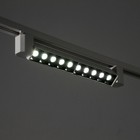 Светильник трековый SIMPLE "Линза" LED 20Вт белый 34х3,5х4,5 см - Фото 3