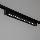 Светильник трековый SIMPLE "Линза" LED 30Вт черный 47х3,5х4,5 см - Фото 3