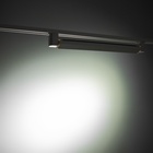 Светильник трековый BayerLux Simple «Линза» LED, 30 Вт, 47×3.5×4.5 см, белый - Фото 6