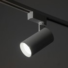 Светильник трековый SIMPLE LED 20Вт белый 6х6х18 см - Фото 3