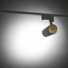 Светильник трековый SIMPLE LED 20Вт белый 6х6х18 см - Фото 4