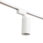 Светильник трековый SIMPLE LED 20Вт белый 6х6х18 см - Фото 6